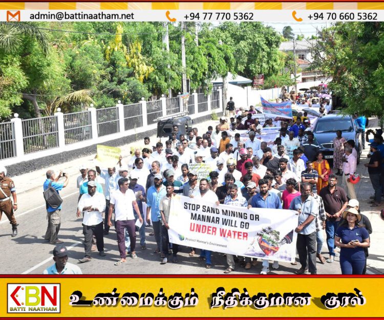 மன்னாரில் காற்றாலை மின் உற்பத்தி மற்றும் கனிய மணல் அகழ்வுக்கு எதிர்ப்பு தெரிவித்து போராட்டம்