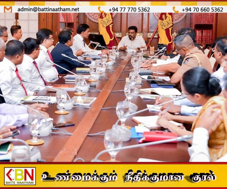 மக்களை பாதிக்கும் காட்டு யானை பிரச்சினையை தீர்க்க ஜனாதிபதியின் பணிப்புரை