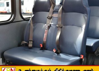 நெடுஞ்சாலை பேருந்து பயணிகள் இருக்கை பட்டி அணிவதை காட்டாயமாக்க நடவடிக்கை
