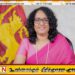 2026ஆம் ஆண்டு முதல் புதிய புதிய பாடத்திட்டம்