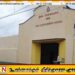 பூஸா சிறைச்சாலை கைதி மர்மமான முறையில் உயிரிழப்பு