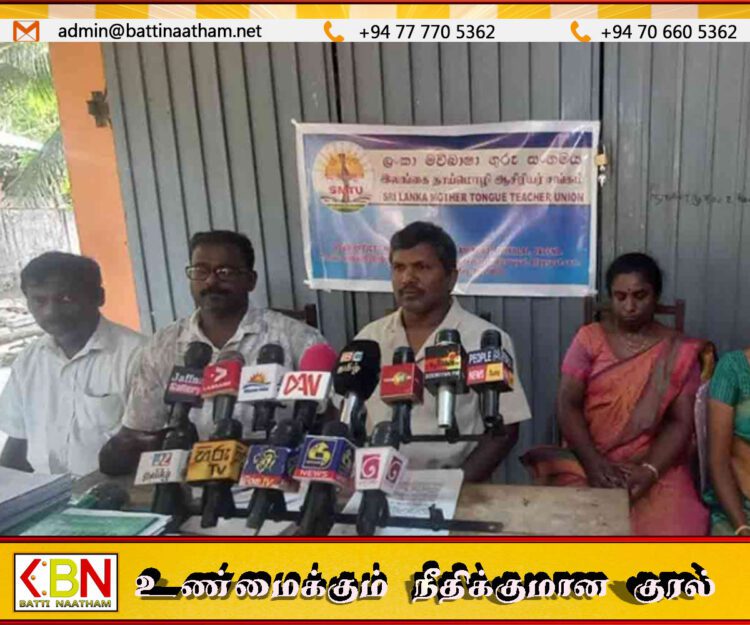 ஆசிரியர் இடமாற்ற கொள்கை தொடர்பில் இலங்கை தாய் மொழி ஆசிரியர் சங்கத்தின் எச்சரிக்கை