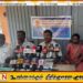 ஆசிரியர் இடமாற்ற கொள்கை தொடர்பில் இலங்கை தாய் மொழி ஆசிரியர் சங்கத்தின் எச்சரிக்கை