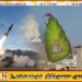 ஈரான் மீதான அமெரிக்காவின் தாக்குதலை தொடர்ந்து இஸ்ரேலில் உள்ள இலங்கையர்களுக்கான அறிவிப்பு