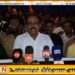 வடக்கு மற்றும் கிழக்கு என்பன மனித புதைகுழிகளால் நிரப்பட்ட பிரதேசம்; சிறிநேசன்