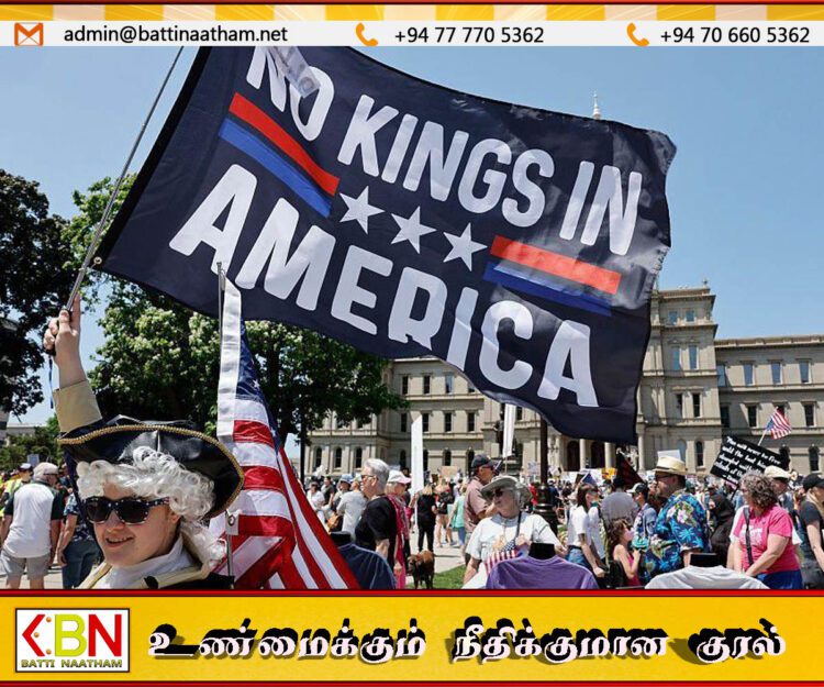 அமெரிக்காவில் ட்ரப்புக்கு எதிராக ‘நோ கிங்ஸ்’ போராட்டம்