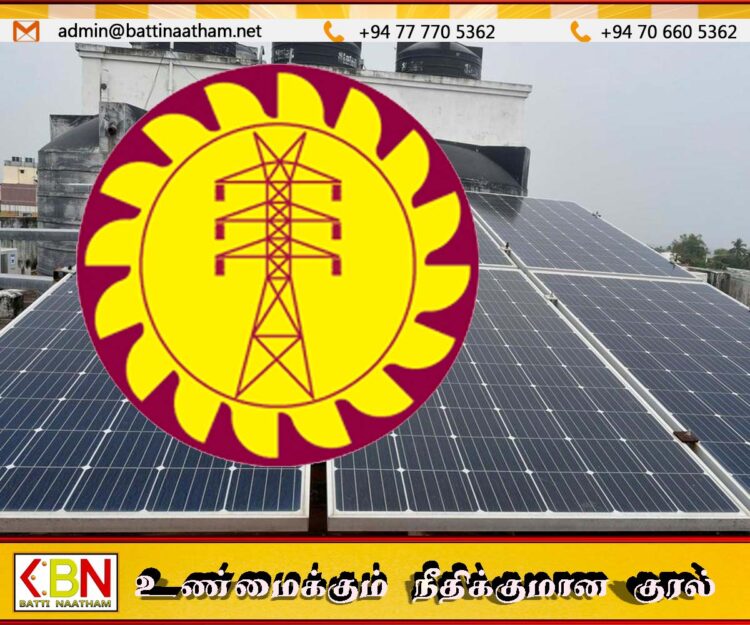 சோலார் திட்ட ஒரு மின் அலகுக்காக கட்டணம் அதிகரிப்பு