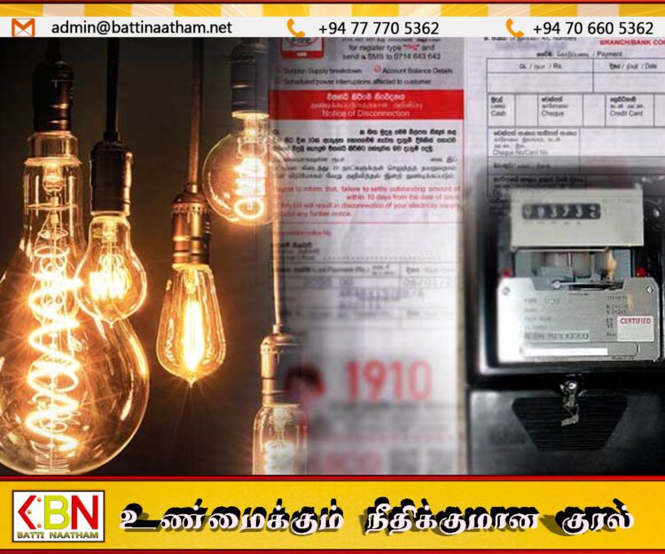மின்சாரக் கட்டண அதிகரிப்பு நீர் கட்டணத்தில் தாக்கம் செலுத்தாது; அமைச்சர் அனுர கருணாதிலக்க