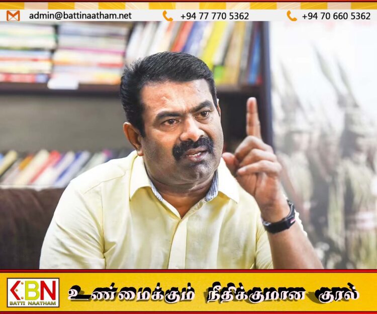 பிரபாகரனின் படத்தை பயன்படுத்த சீமானுக்கு தடை விதிக்குமாறு கோரிய மனு மீள பெறப்பட்டது