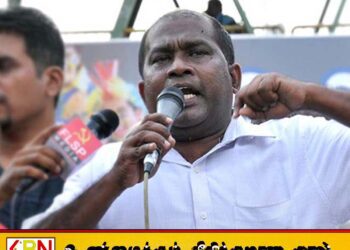 தொழிற்சங்க நடவடிக்கைக்கு தயாராகும் அகில இலங்கை ஐக்கிய ஆசிரியர் சங்கம்