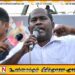 தொழிற்சங்க நடவடிக்கைக்கு தயாராகும் அகில இலங்கை ஐக்கிய ஆசிரியர் சங்கம்