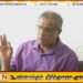 சிலருக்கு வெக்கம் மானம் சூடு சொரணை எதுவும் கிடையாது; சாடும் சுமந்திரன்