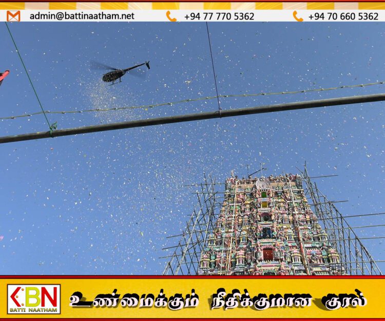 மட்டு புன்னைச்சோலை அருள்மிகு ஸ்ரீ பத்திரகாளியம்மன் ஆலய மஹா கும்பாபிஷேக நிகழ்வு