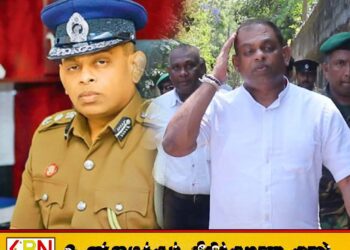 தேசபந்து தென்னகோனுக்கு எதிரான குற்றச்சாட்டுக்கு 28 பேர் சாட்சியம்
