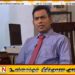சுவாச அறிகுறிகள் இருப்பின் முகக்கவசம் அணியுமாறு வைத்தியர் தீபால் பெரேரா அறிவுறுத்தல்