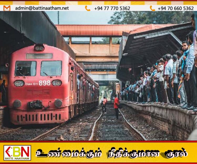 ரயில்வே துறைசார் சில பகுதியினர் 24 மணி நேர அடையாள வேலைநிறுத்தம்