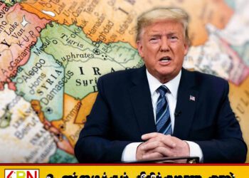 கமேனியை எளிதாக கொலை செய்ய முடியும்; பரபரப்பை கிளப்பிவிட்ட டொனால்ட் ட்ரம்ப்