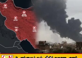 ஈரானின் 6 இராணுவ விமான நிலையங்கள் மீது இஸ்ரேல் தீடீர் தாக்குதல்