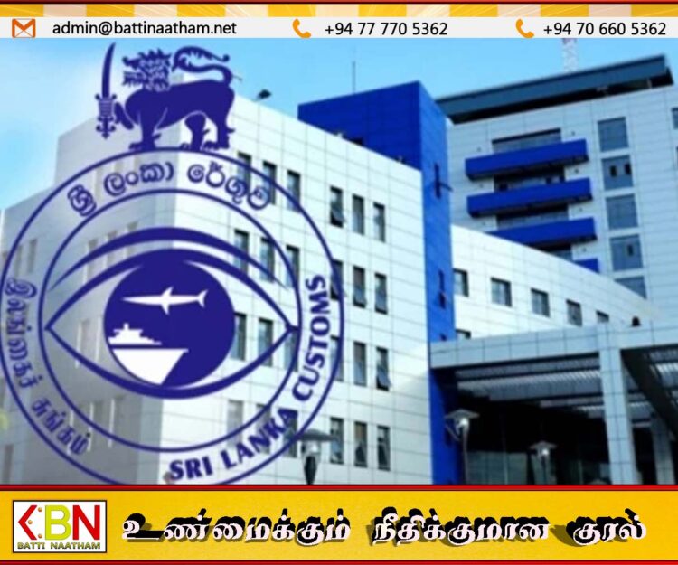 ஸ்பீக்கருக்குள் பதுக்கியிருந்த 50 மில்லியன் மதிப்புள்ள போதைப்பொருட்கள்; சுங்க அதிகாரிகளால் பறிமுதல்