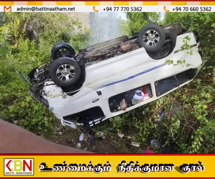 வாழைச்சேனை பொலிஸ் பிரிவில் வேன் தலைகீழாக கவிழ்ந்து விபத்து