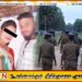 மனைவியின் கழுத்தை அறுத்து தலையுடன் பொலிஸில் சரணடைந்த கணவர்; வவுனியாவில் சம்பவம்