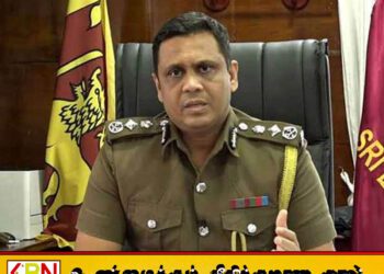 கைது செய்யப்பட்டுள்ள சிறைச்சாலை ஆணையாளரின் சம்பளம் பாதியாக குறைப்பு
