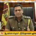 கைது செய்யப்பட்டுள்ள சிறைச்சாலை ஆணையாளரின் சம்பளம் பாதியாக குறைப்பு