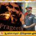 படுகொலை செய்யப்பட்ட ஊடகவியலாளர் பிரகீத்த எக்னலிகொட வழக்கின் சாட்சியை அச்சுறுத்திய ஓய்வுபெற்ற இராணுவ புலனாய்வு பிரிகேடியர் கைது