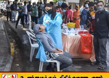இந்தியாவில் கொரோனா பாதிப்பு 4300ஐ தாண்டிவிட்டதாக தகவல்