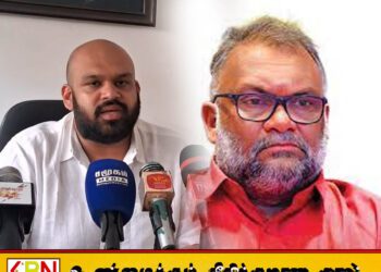 முடிந்தால் கோவிந்தன் கருணாகரத்தை பதவியிலிருந்து நீக்கிக்காட்டுங்கள்; சவால் விடும் சாணக்கியன்