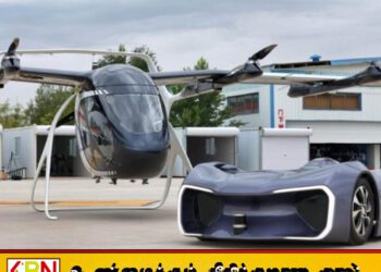 ஒக்டோபரில் சீன சந்தைக்கு அறிமுகமாகிறது பறக்கும் கார்