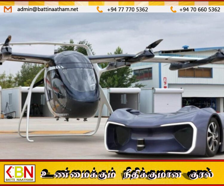 ஒக்டோபரில் சீன சந்தைக்கு அறிமுகமாகிறது பறக்கும் கார்