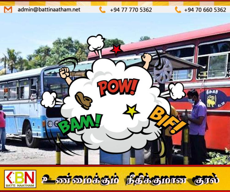 நாவலடியில் தனியார் மற்றும் அரச பேருந்து சாரதி நடத்துனர்களுக்கு இடையே மோதல்; பிரயாணி படுகாயம்