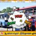 நாவலடியில் தனியார் மற்றும் அரச பேருந்து சாரதி நடத்துனர்களுக்கு இடையே மோதல்; பிரயாணி படுகாயம்