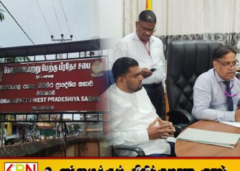 ஓட்டமாவடி பிரதேச சபையை முஸ்லிம் காங்கிரஸ் கைப்பற்றியது