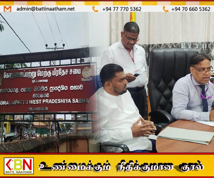 ஓட்டமாவடி பிரதேச சபையை முஸ்லிம் காங்கிரஸ் கைப்பற்றியது