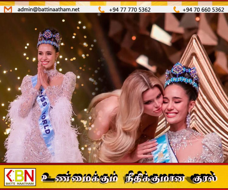 உலக அழகி பட்டத்தை வென்றார் தாய்லாந்தை சேர்ந்த ஓபல் சுசதா சுவாங்ஸ்ரி-2025