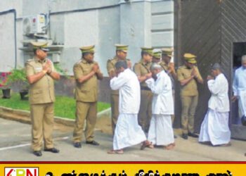 ஜனாதிபதி பொது மன்னிப்பு என்ற போர்வையில் 68 கைதிகள் சட்டவிரோதமாக விடுவிப்பு
