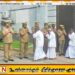 ஜனாதிபதி பொது மன்னிப்பு என்ற போர்வையில் 68 கைதிகள் சட்டவிரோதமாக விடுவிப்பு