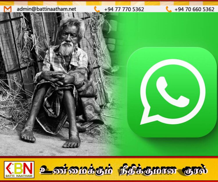 பிள்ளைகளால் புறக்கணிக்கப்பட்டு தங்குமிடம் தேவைப்படும் முதியவர்கள் குறித்து தகவல் வழங்குமாறு அறிவுறுத்தல்