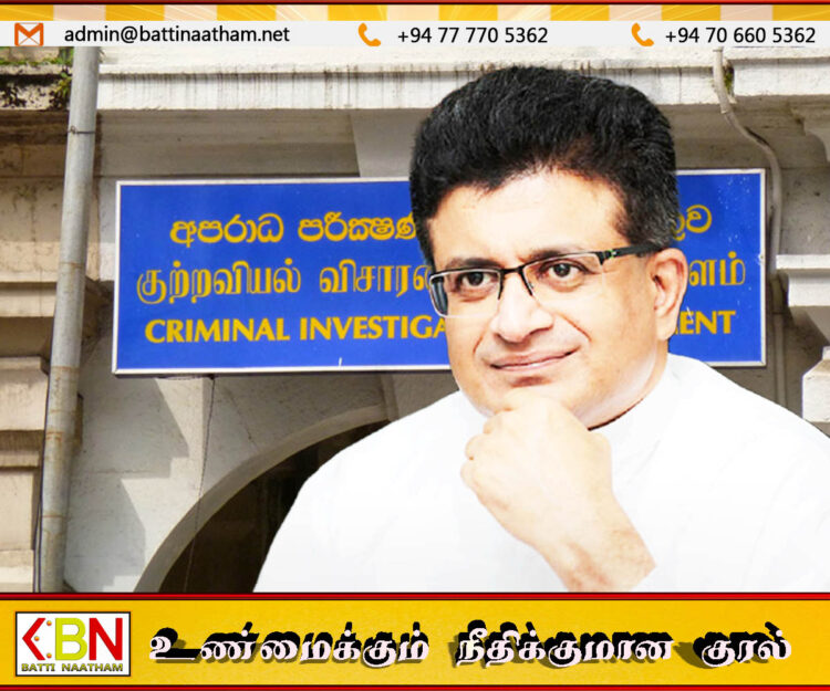 குற்றப் புலனாய்வுத் திணைக்களத்தில் முன்னிலையாகினார் கம்மன்பில