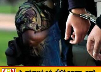 கைக்குண்டுடன் இராணுவ வீரர் உட்பட இருவர் கைது