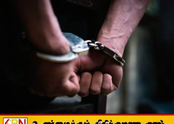 பல்கலைக்கழகத்தின் முன்னால் போதைப்பொருள் விற்பனை செய்தவர் கைது