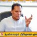 12 அரச வாகனங்கள் இரகசிய ஏலத்தில் விற்கப்பட்டுள்ளதாக எதிர்க்கட்சி குற்றச்சாட்டு