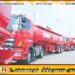 எரிபொருள் விநியோக நடவடிக்கைகளை வேறு தரப்பினருக்கு மாற்ற நடவடிக்கை; விடுக்கப்பட்டுள்ள எச்சரிக்கை