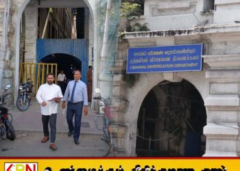 இம்ரான் மஹ்ரூப் எம்பிக்கு உயிர் அச்சுறுத்தல்