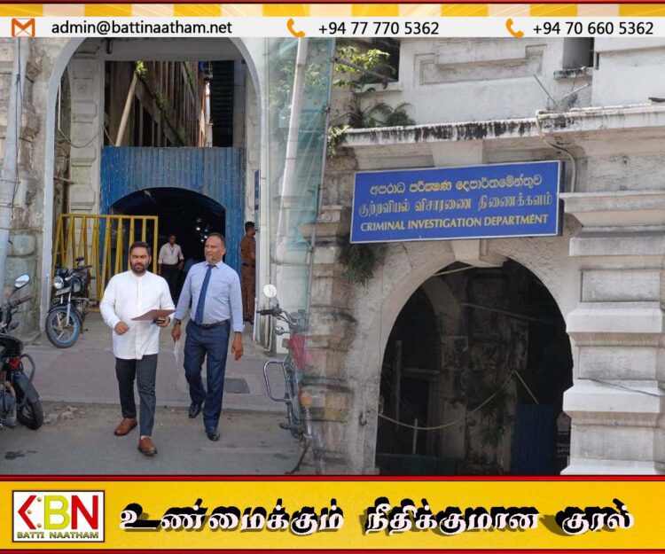 இம்ரான் மஹ்ரூப் எம்பிக்கு உயிர் அச்சுறுத்தல்