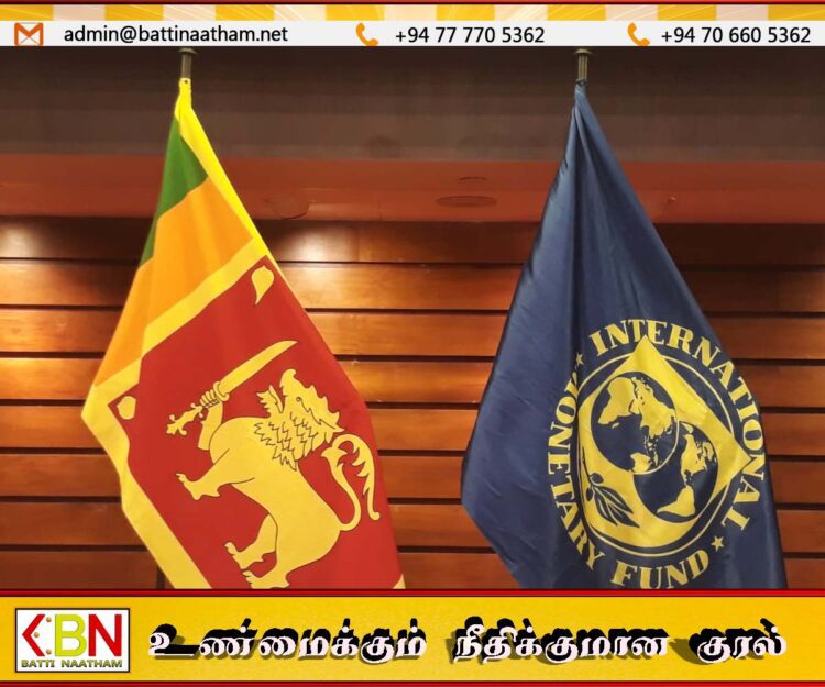 நான்காவது மதிப்பாய்வை அங்கீகரித்த IMF நிர்வாகக் குழு