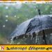 கிழக்கில் மாலை அல்லது இரவில் சில இடங்களில் மழை அல்லது இடியுடன் கூடிய மழைக்கு வாய்ப்பு
