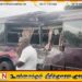 மஹரகம நாவின்ன பகுதியில் பஸ் விபத்து; நால்வர் காயம்